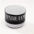 Колонка портативная новогодняя «Новый год: Моя музыка - мои правила»,   Bluetooth, USB, 6,9 х 6,9 х 5,2 см 5133512 - фото 16782672 Колонка портативная новогодняя «Новый год: Моя музыка - мои правила»,   Bluetooth, USB, 6,9 х 6,9 х 5,2 см 5133512 - фото 16782672