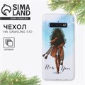 Чехол для телефона новогодний «Котики», на Samsung S10 5116868 - фото 16782744
