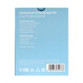 Увлажнитель воздуха Luazon LHU-09, ультразвуковой, 180 мл, 2 Вт, портативный, USB, МИКС 5362076 - фото 16783001