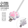 Протектор для провода «У меня лапки», 9 х 12 см 4634514 - фото 16783159