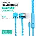 Наушники LuazON VBT 1.10 "Молния", вакуумные, микрофон, синие 5415828 - фото 16783283