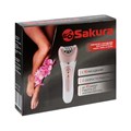 Эпилятор Sakura SA-5541WP, 10 насадок, 2 скорости, подсветка, АКБ, розово-белый 6710049 - фото 16783306