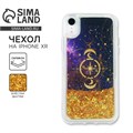 Чехол для телефона iPhone XR с блёстками внутри Stars, 7.6 × 15.1 см 5457868 - фото 16783342