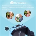 Детские смарт-часы Windigo AM-15, 1.44", 128x128, SIM, 2G, LBS, камера 0.08 Мп, голубые 5390909 - фото 16783684