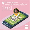 Детские смарт-часы Windigo AM-15, 1.44", 128x128, SIM, 2G, LBS, камера 0.08 Мп, розовые 5390910 - фото 16783703