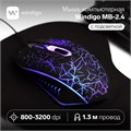 Мышь Windigo MB-2.4, игровая, оптическая, подсветка, покрытие soft-touch, 1.3 м 7092377 - фото 16784101