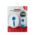 Звонок REXANT RX-6, беспроводной, 32 мелодии, 100 м, от батареек/220 В, белый 7099615 - фото 16784121