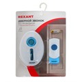 Звонок REXANT RX-6, беспроводной, 32 мелодии, 100 м, от батареек/220 В, белый 7099615 - фото 16784123