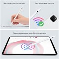 Стилус для iPad 2018-2022, 140 мАч, высокоточный, чувствительный к наклону, магнит, белый 7134515 - фото 16784212