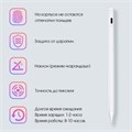Стилус для iPad 2018-2022, 140 мАч, высокоточный, чувствительный к наклону, магнит, белый 7134515 - фото 16784213