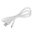 Кабель Borofone BX51, microUSB - USB, 2.4 А, 1 м, PVC оплётка, белый 7364181 - фото 16784243 Кабель Borofone BX51, microUSB - USB, 2.4 А, 1 м, PVC оплётка, белый 7364181 - фото 16784243