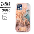 Чехол для iPhone 12 mini «Камень» 6903542 - фото 16784382