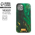 Чехол для iPhone 12 PRO MAX «Малахит» 6903555 - фото 16784409