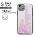 Чехол для iPhone 11 PRO Don't cry 6903583 - фото 16784430