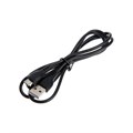 Кабель Borofone BX51, microUSB - USB, 2.4 А, 1 м, PVC оплётка, чёрный 7511417 - фото 16784571 Кабель Borofone BX51, microUSB - USB, 2.4 А, 1 м, PVC оплётка, чёрный 7511417 - фото 16784571