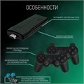 Игровая приставка MYBIT Game-5, 8/16/32 бита, 3500 игр, 4K HD, 32 ГБ, HDMI, microSD, 2 джойстика, черная 7353717 - фото 16784994