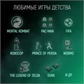 Игровая приставка MYBIT Game-5, 8/16/32 бита, 3500 игр, 4K HD, 32 ГБ, HDMI, microSD, 2 джойстика, черная 7353717 - фото 16784995