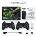 Игровая приставка MYBIT Game-5, 8/16/32 бита, 3500 игр, 4K HD, 32 ГБ, HDMI, microSD, 2 джойстика, черная 7353717 - фото 16784997