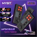 Игровая приставка MYBIT Game-6, 8 бит, 620 игр, RCA, 2 беспроводных джойстика, черная 7353719 - фото 16785007