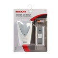 Звонок REXANT RX-7, беспроводной, 36 мелодии, 80 м, от батареек/220 В, белый 7669511 - фото 16785262