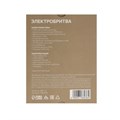 Электробритва Luazon LBR-13, 3 Вт, сеточная, 1 головка, сухое бритье, от АКБ, серебристая 7166036 - фото 16785323
