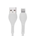 Кабель Hoco X37, Lightning - USB, 2.4 А, 1 м, PVC оплетка, белый 7686943 - фото 16785343