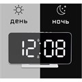 Часы электронные настольные с будильником, календарём, термометром 15.1 х 1.3 х 7.5 см 7364510 - фото 16785413