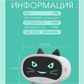 Часы - будильник электронные "Кошка" настольные: колонка, bluetooth, tf-карта, 11.5 см, USB 7550904 - фото 16785528