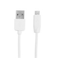 Кабель Hoco X1, microUSB - USB, 2.4 А, 2 м, белый 7686993 - фото 16785642