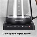 Чайник электрический REDMOND RK-G1308D, стекло, 1.7 л, 1500 Вт, регулировка t°, чёрный 7798175 - фото 16785746