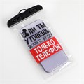 Водонепроницаемый чехол "Если ты утонешь, жалко будет только телефон", 12 х 21 см 7446908 - фото 16786090