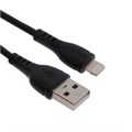 Кабель Borofone BX51, Lightning - USB, 2.4 А, 1 м, PVC оплётка, чёрный 9083625 - фото 16786324