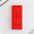 Зарядное устройство «Russian sport», 8000мА,модель PB-25, 14,5 х 6,9 см 7816732 - фото 16786975 Зарядное устройство «Russian sport», 8000мА,модель PB-25, 14,5 х 6,9 см 7816732 - фото 16786975