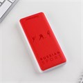 Зарядное устройство «Russian sport», 8000мА,модель PB-25, 14,5 х 6,9 см 7816732 - фото 16786976 Зарядное устройство «Russian sport», 8000мА,модель PB-25, 14,5 х 6,9 см 7816732 - фото 16786976