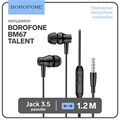 Наушники Borofone BM67 Talent, вакуумные, микрофон, Jack 3.5 мм, кабель 1.2 м, чёрные 9088664 - фото 16787028
