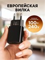 Сетевое зарядное устройство Borofone BA20A, 1 USB, 2.1 А, чёрное 9236959 - фото 16787146