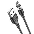 Кабель Hoco X52, Lightning - USB, магнитный разъем, только зарядка, 2.4 А, 1 м, чёрный 7686916 - фото 16787279 Кабель Hoco X52, Lightning - USB, магнитный разъем, только зарядка, 2.4 А, 1 м, чёрный 7686916 - фото 16787279