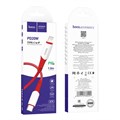Кабель Hoco X70, Lightning - Type-C, PD 20 Вт, 2.4 А, 1 м, нейлоновая оплетка, красный 7686931 - фото 16787307