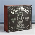 Набор с машинкой для стрижки "Крутой мужик", 9 х 18 см 7732865 - фото 16787690