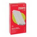 Внешний аккумулятор Borofone BJ3A, Li-Pol, 20000 мАч, 2хUSB, 2 А, белый 9088779 - фото 16788141