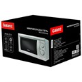 Микроволновая печь Galanz MOS-2002MW, 700 Вт, 20 л, белая 9580790 - фото 16789458