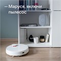 Умная колонка VK Капсула (MRC01WH), голосовой помощник Маруся, 30 Вт,Wi-Fi,BT 5.0, белая 9591933 - фото 16789834