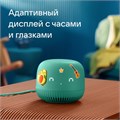 Умная колонка VK Нео (VKSP11GR), голосовой помощник Маруся, 5Вт, Wi-Fi, BT 5.0, зеленая 9591939 - фото 16789862