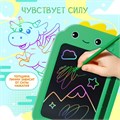Планшет для рисования «Милый дракончик» 9435384 - фото 16790026