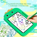 Планшет для рисования «Милый дракончик» 9435384 - фото 16790028