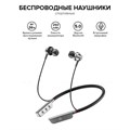 Наушники PERO BE01, беспроводные, BT 5.0, микрофон, 250 мАч, до 30 часов, серебристые 9715566 - фото 16790105