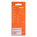 Наушники Borofone BM61 Wanderer, вакуумные, микрофон, Jack 3.5 мм, кабель 1.2 м, чёрные 9088672 - фото 16790169