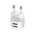 Сетевое зарядное устройство Borofone BA23A, 2xUSB, 2.4 А, белое 9088845 - фото 16790231
