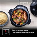 Мультиварка Tefal CY601832, 915-1090 Вт, 6 л, 12 программ, антипригарное покрытие, чёрная 9775336 - фото 16790427