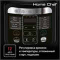Мультиварка Tefal CY601832, 915-1090 Вт, 6 л, 12 программ, антипригарное покрытие, чёрная 9775336 - фото 16790431
